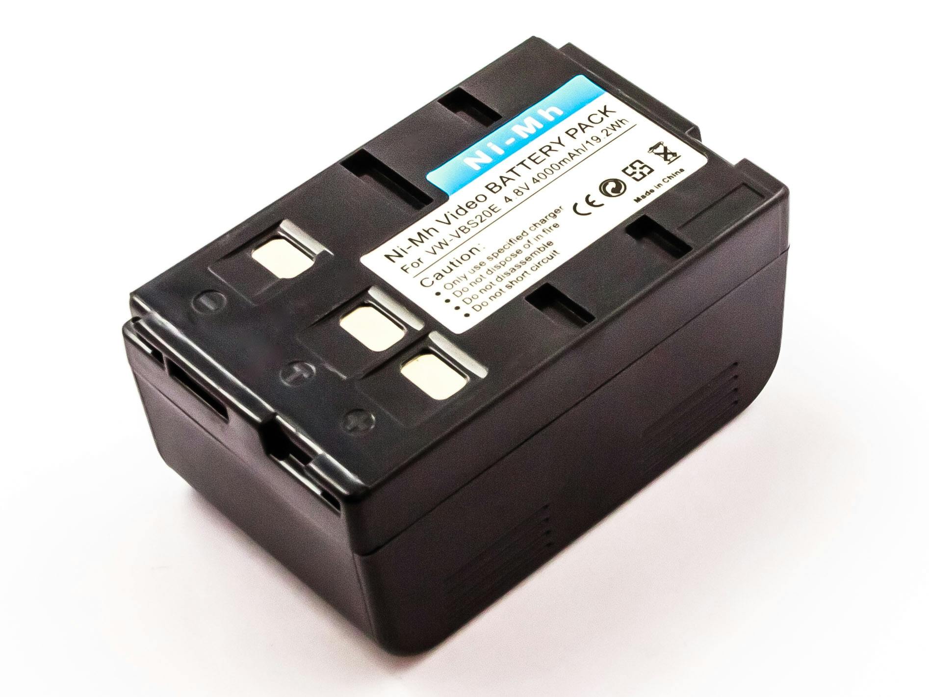 Купить аккумулятор для видеокамеры. Аккумулятор BP 74lh. GP Camcorder Battery. Блок аккумуляторный Drager t4 NIMH (83 18 704). Model 1231 spare Duracell dr11 Battery..