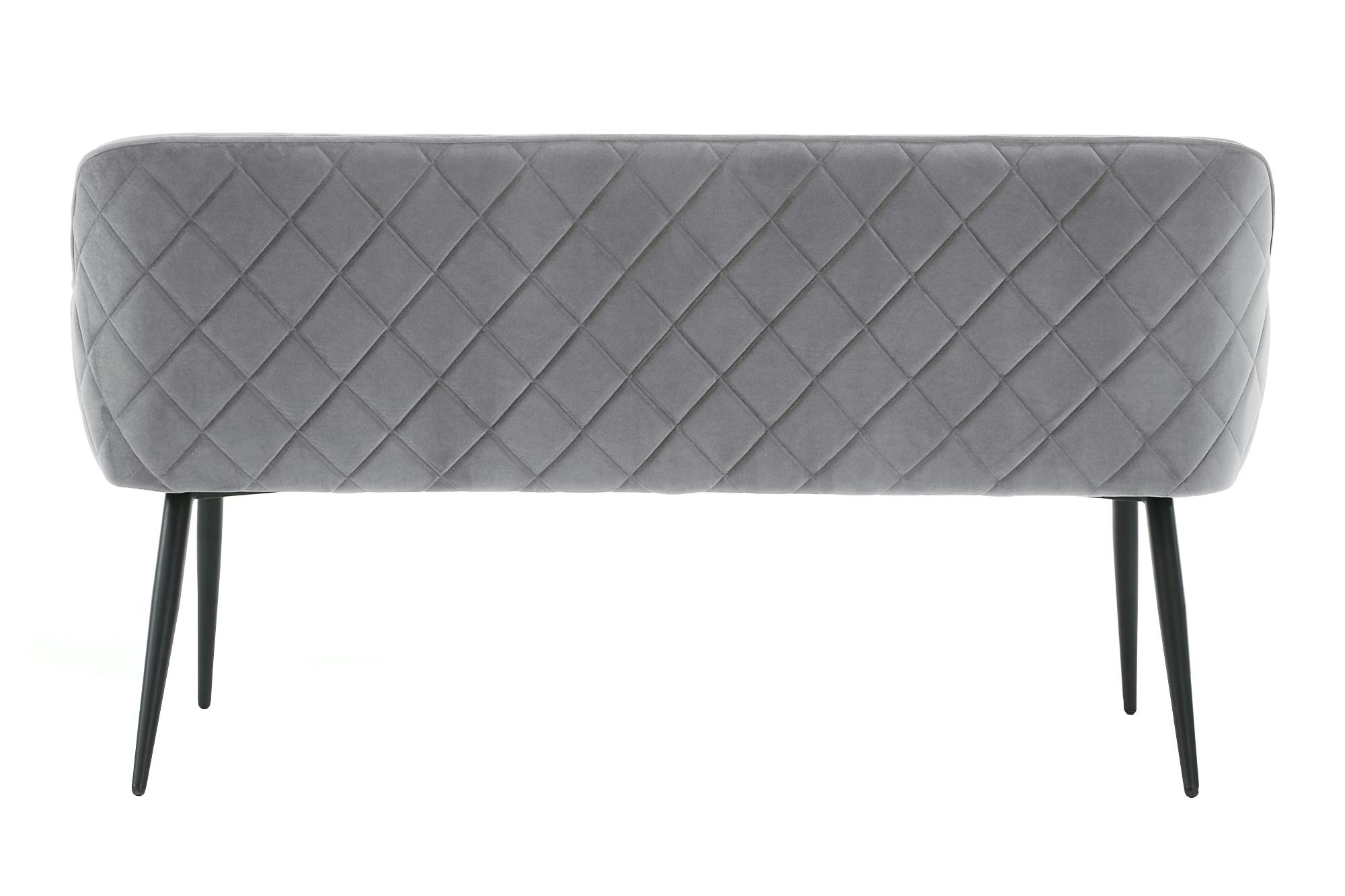 SalesFever Sitzbank | mit METRO und Rückensteppung Metall | B | | grau, | Marktplatz x Armlehnen cm 85 160 x Samt, schwarz 61 T H