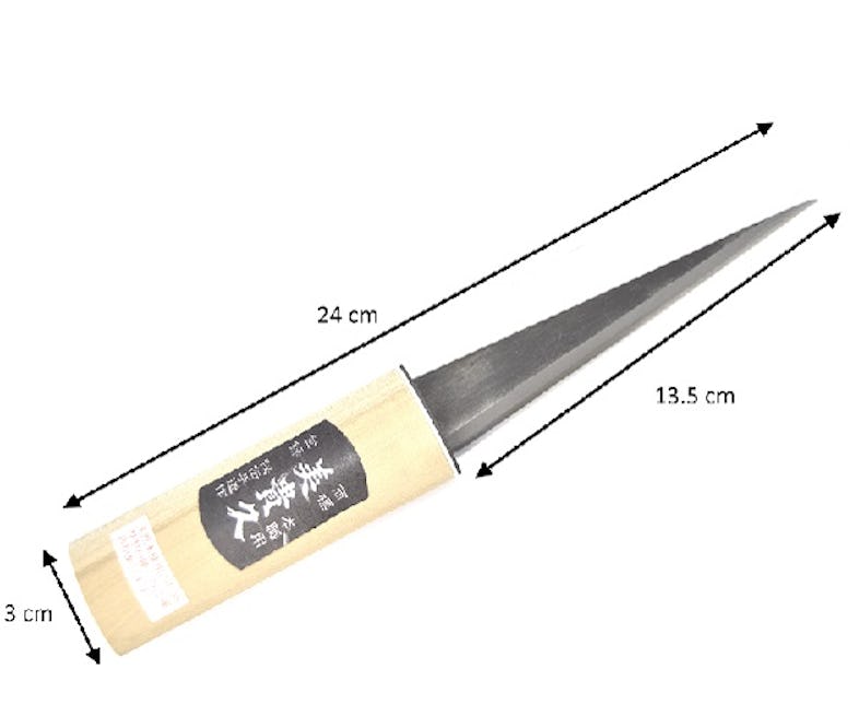 Ikeuti Couteau à Glace Lame Noire 13.5cm et Protège Lame en Bois