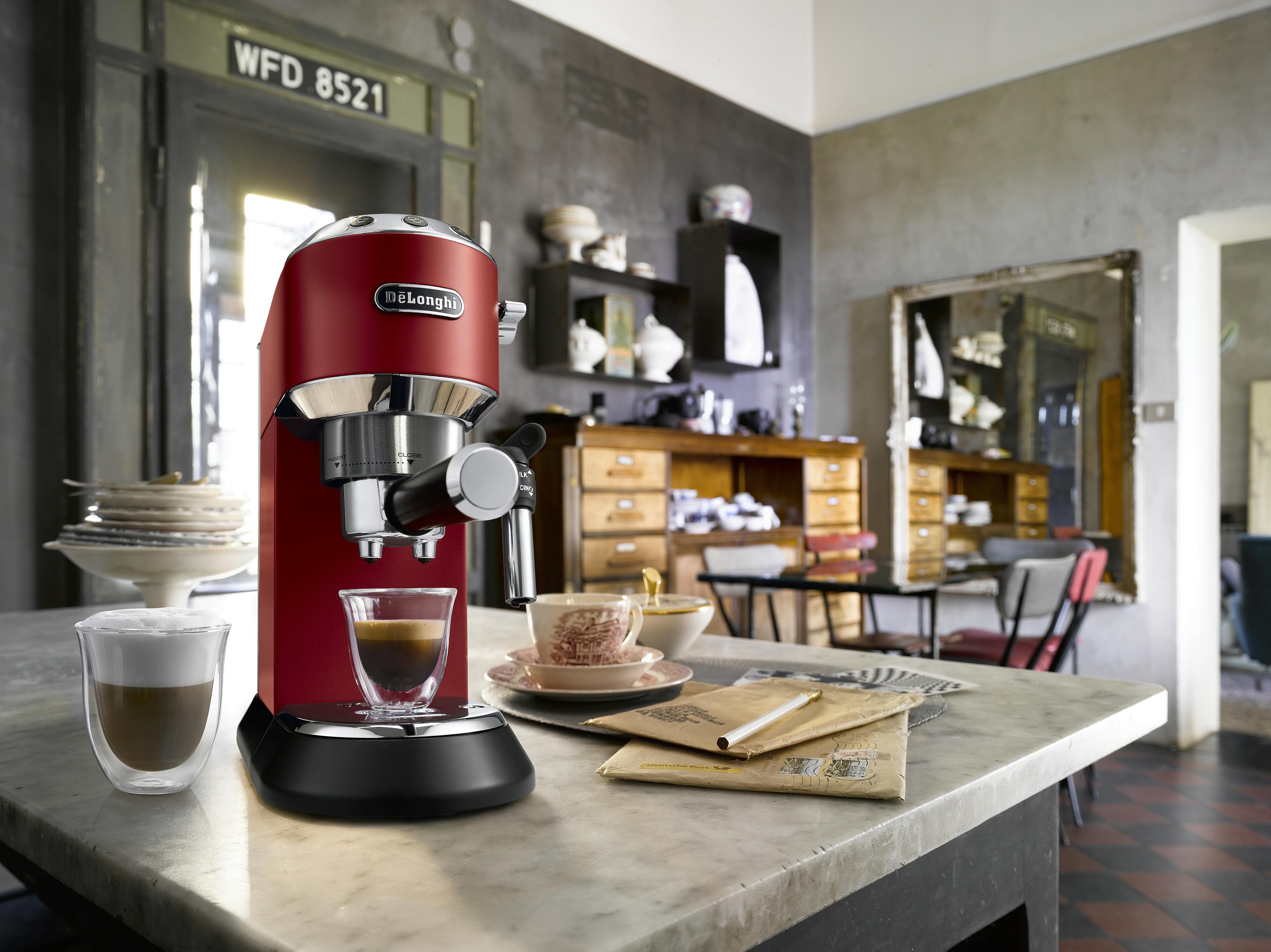 De longhi dedica ec 685 отзывы