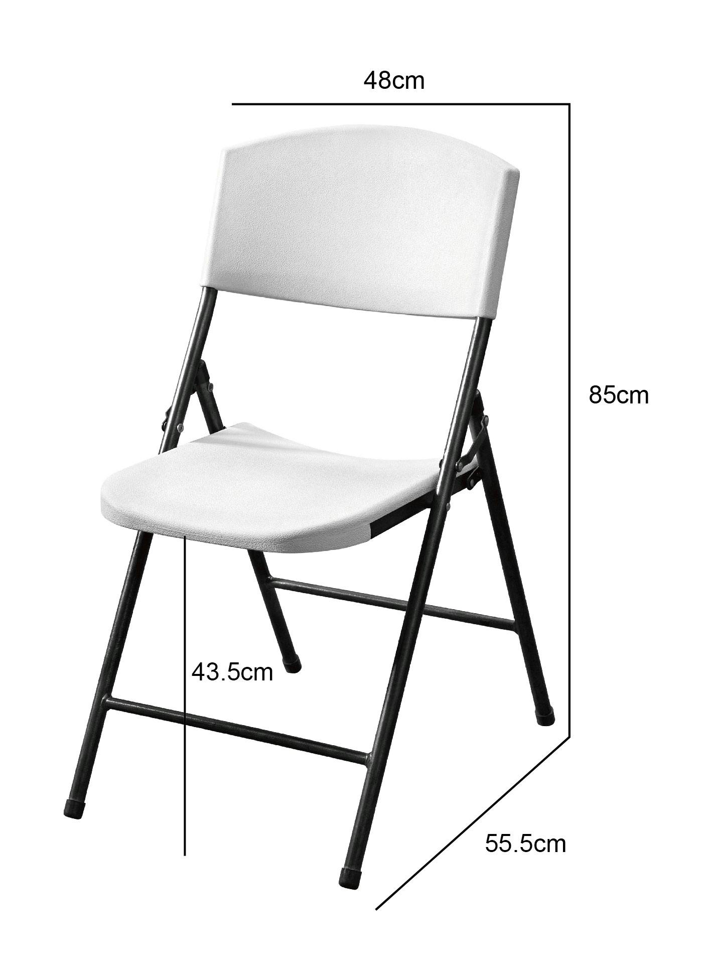 METRO PROFESSIONAL Sedia pieghevole per banchetti, acciaio