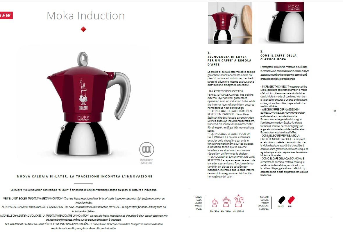 New Moka Induction: tradition meets innovation 