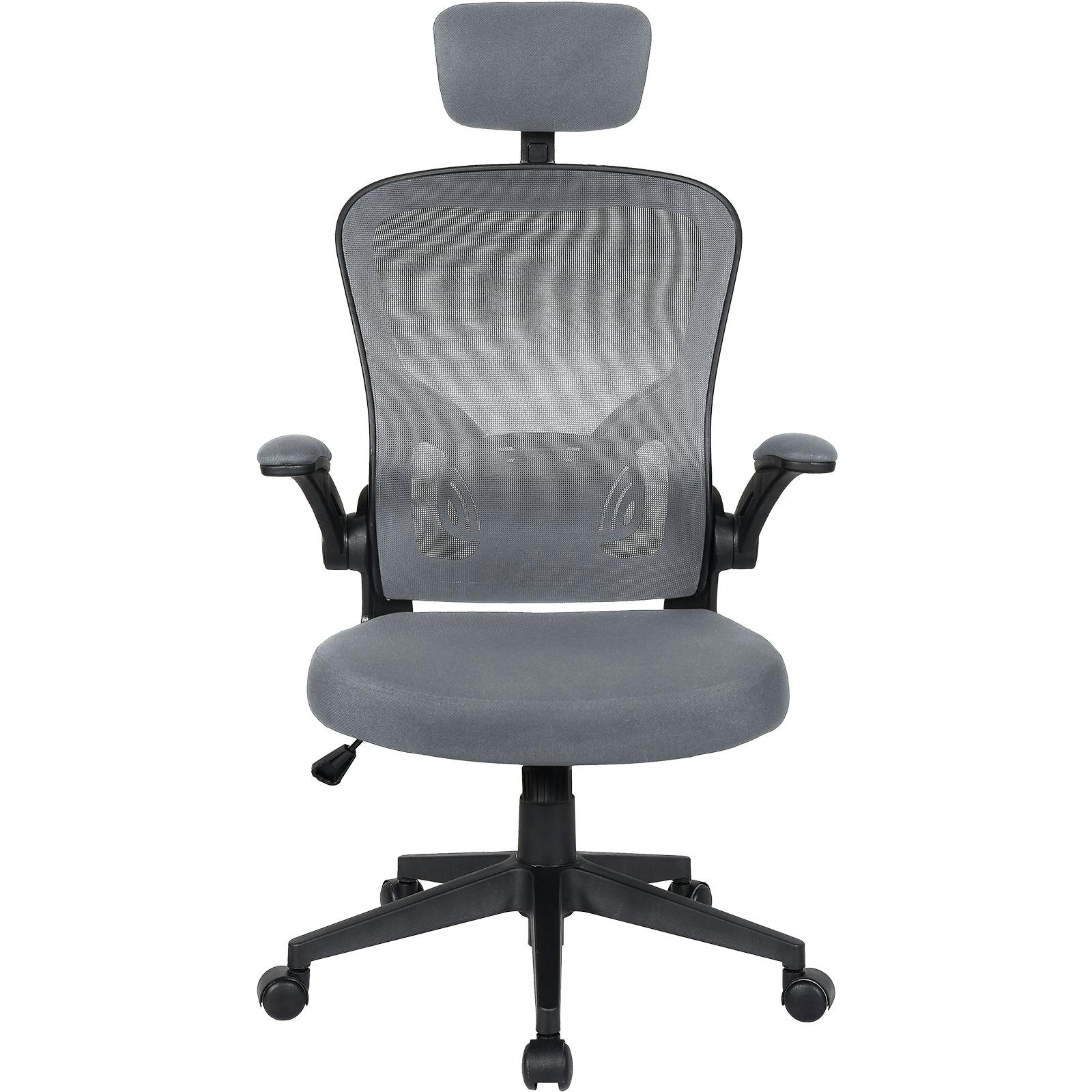 Bürostuhl Ergonomisch Drehstuhl Schreibtischstuhl Mesh Netzstoff office Stuhl  Schwarz / Grau mit Kopfstütze