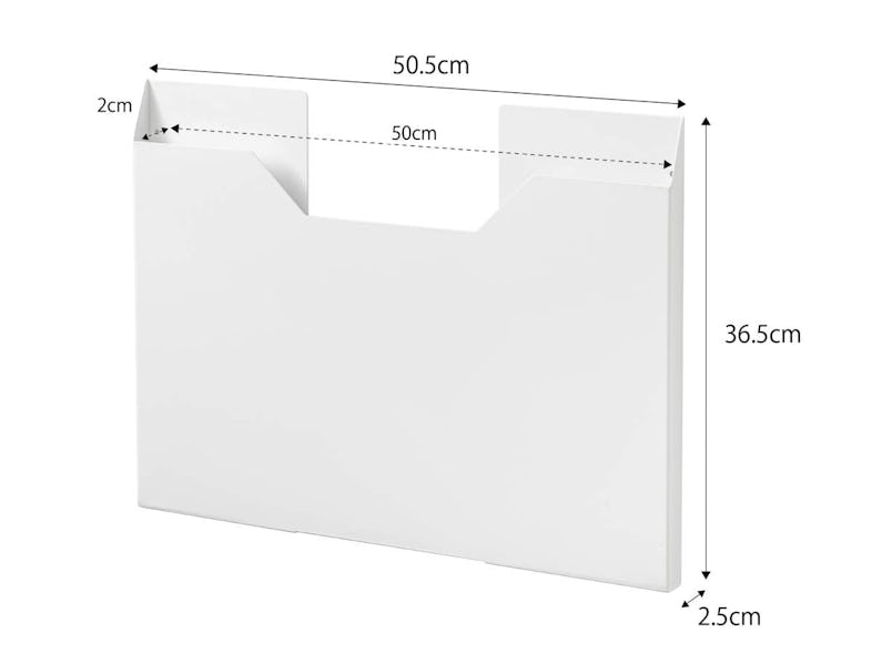 Yamazaki Home Tischset Aufbewahrung für Platzdeken Platzsets weiß modern  magnetisch für Sets bis 50cm Tower 04886